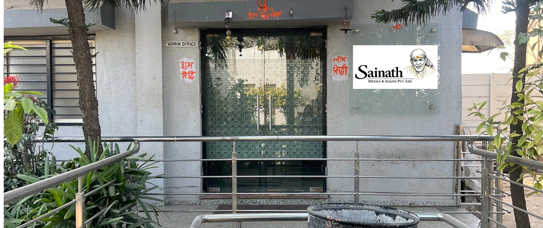 Stainless Steel Products